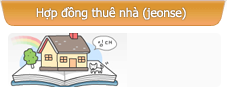 Hợp đồng thuê nhà (jeonse)
